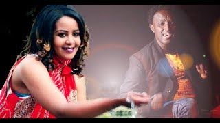 New Eritrean Music 2017 feteya Angesom Tesfay Wedi Tesfay [upl. by Terena]