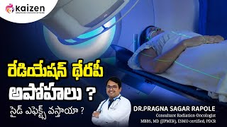 Misconceptions about radiation therapy  DrPragna Sagar  Kaizen Hematology Oncology Network [upl. by Etyak90]