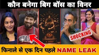 Bigg Boss Ott 3 Ka Winner Kon Banega Grand Finale से पहले Winner Name Leaked  Neazy Sana Ranvir [upl. by Leorsiy510]