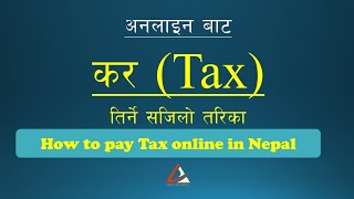 How to pay tax online in Nepal  Tax pay through ConnectIPS [upl. by Kilgore]