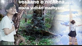 vesane o Nichena mana yidharimadyanasong bts v telugu songs edit 🎵 [upl. by Ahtnicaj]