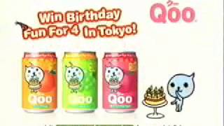 Qoo  Birthday 2000s Singapore [upl. by Hanni547]