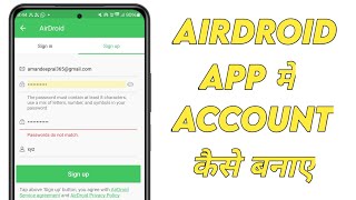 Airdroid App me account kaise banye  AirDroid Account create step by step [upl. by Dnalyar]