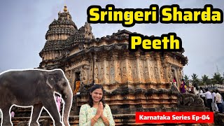 Sringeri Sri Sharadamba Temple  Complete Tour  ಶೃಂಗೇರಿ  Karnataka EP04  sringeri [upl. by Constantine]