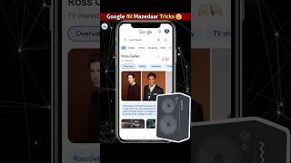 Google Search Amazing Secrets 🔍 Part 3 shorts [upl. by Elwee440]