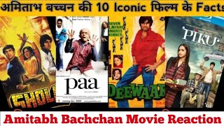 Reaction On Amitabh Bacchan Iconic Movie  10 Iconic Movie Facts [upl. by Shurwood]