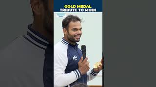 Paris Gold Medal Sumit Antil’s Promise To PM Modi Fulfilled [upl. by Zile]