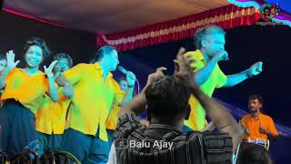 Kelkano Priya Koottare aval konji paranja katha  Ajith Meleri  Unarth Folk Band Chalakudy [upl. by Esilahc]