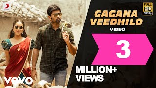 Gaddalakonda Ganesh Valmiki  Gagana Veedhilo Video  Atharvaa  Mickey J Meyer [upl. by Hammel839]