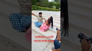 ডিজে বকুল হরিপ্রিয়া রানী  YouTube new short videoDipa nipa media [upl. by Tolmann]