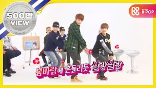 ENGJPN Weekly Idol 방탄소년단 걸그룹 댄스 커버feat 정국 지민 제이홉  l EP 144 [upl. by Aihceyt]