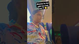 Kyu karti hai wo aisi  song tamil music funny comedy ☺️😡🤣😆🆗 [upl. by Lika556]