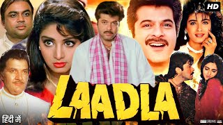 Laadla 1994 Full Movie  Anil Kapoor  Sridevi  Raveena Tandon  Farida Jalal  Review amp Facts HD [upl. by Jaeger]