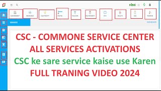 CSC ALL SERVICES 2024  HOW TO ACTIVATE  FULL PROCESS VIDEO 2024  CSC KAISE USE KARE csc cscvle [upl. by Anairt]