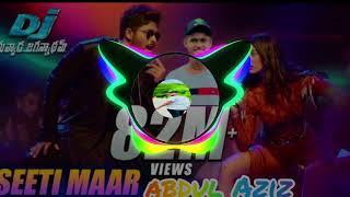 🥱দিস ইজ ফর ইউ মার্সিটি মার্স সিটি মার this is for you Mar City Mar City Mart asmr dj funny🥱 [upl. by Enak]