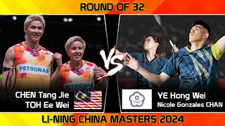 CHEN Tang Jie TOH Ee Wei vs YE Hong Wei Nicole Gonzales CHAN  China Masters 2024 Badminton [upl. by Phemia]