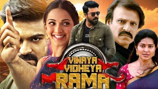 Vinaya Vidheya Rama Full Movie In Hindi Dubbed  Ram Charan Kiara Advani Vivek O  Review amp Facts [upl. by Thad]