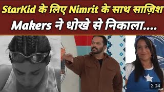 Khatron के Makers की Nimrit के खिलाफ साज़िश Star Kid के लिएKhatron ke Khiladi Nimrit Eliminated [upl. by Inahs529]