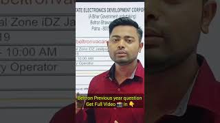 Beltron previous question  beltron computer questions  MCQ types VijayViruTalks viralvideo [upl. by Kenney]