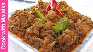 Marvellous Karela Gosht Recipe کریلے گوشت اCook with Malaika [upl. by Thill]