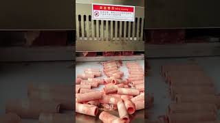 Beef and mutton slicer Fully automatic beef and mutton slicer Hot pot meat slicer [upl. by Llerroj]