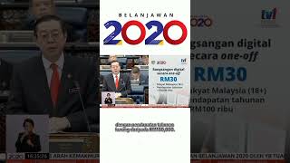 Penggunaan Ewallet RM30 secara oneoff diumumkan dalam belanjawan2020 [upl. by Danice]