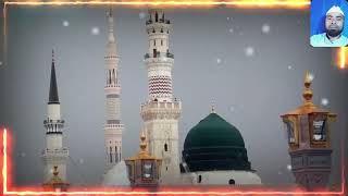 Aaftabe Karam Dilbare KibriyaNew Naat Sharif 2024Irshad Ahmad Islamic Videos [upl. by Ilah]