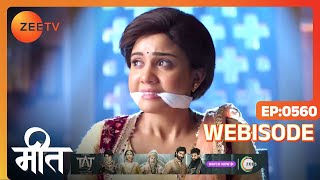 Meet  Ep  560  Webisode  Apr 19 2023  Ashi Singh Shagun Pandey Abha Parmar  Zee TV [upl. by Wanfried]