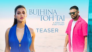 Bujhina Toh Taiবুঝিনা তো তাই  Song Teaser Nusraat Faria Mumzy Stranger Releasing on 22nd April [upl. by Ria306]