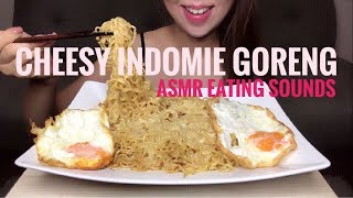 ASMR Cheesy Indonesian Noodles  IndoMie Mi Goreng Keju  Eating Sounds No Talking [upl. by Haropizt148]