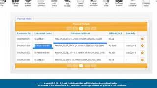 How to pay Punjab electricity bill Online 2024  pspcl bill pay  pay electricity Punjab Online 2024 [upl. by Esyak523]