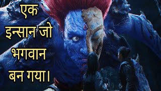 A Man Who Became A God  Movie Explaine in Hindi  HV EXPLAINE [upl. by Carrillo]