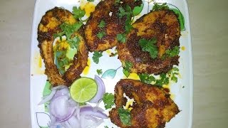 Rohu fish fry in telugu  రోహు ఫిష్ ఫ్రై [upl. by Dnomad]