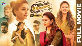 Annapoorna Telugu Full Movie 4K  Nayanthara  Jai  Sathyaraj  Thaman S  Telugu New Movies  TFN [upl. by Menides]