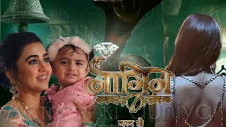 naagin season7  नागिन सीजन7  episode1  fast trailar release video  COLOURS TV BEST SHOW 2024 [upl. by Euqinna762]