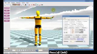 How to make a Second Life Animation Part 1 [upl. by Aleira]