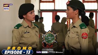 Sinf e Aahan Episode 13  Promo  ARY Digital Drama [upl. by Niatsirt225]