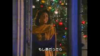 Natalie Cole Christmas Medrey [upl. by Akram]