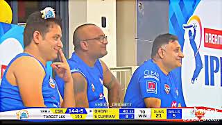 csk vs Srh highlights msd msdhoni msdfans cricket cricketlovers cricketfans [upl. by Nilac]