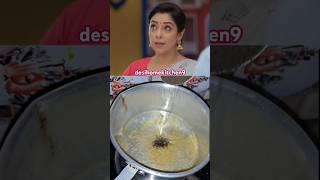 😱😱Masala chai recipe Tea lovers tealover tea shorts ytshorts recipe [upl. by Kaila]