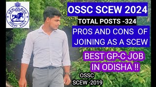 OSSC CHSL 2024 VACANCY PROS amp CONS OF SCEWOSSC SCEW 2024 OSSC SCEW FORM FILLUPJOB PROFILEOF SCEW [upl. by Merrell]