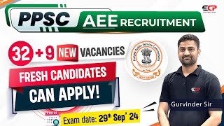 329 New Vacancies  New candidates can apply  PPSC AEE Recruitment 2024  Start preparation [upl. by Dnomsaj453]