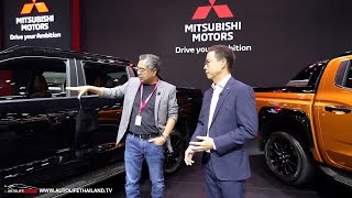 พาชมบูท Mitsubishi พบกระบะ All New Triton แต่เต็มทุกสไตล์ แคมเปญเพียบ [upl. by Ahsiekit]