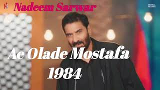 AE Olade Mostafa Nadeem Sarwar 2024 [upl. by Ansela]