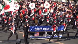 ROSE PARADE 2015 Koriyama Honor Green Band [upl. by Naillik652]