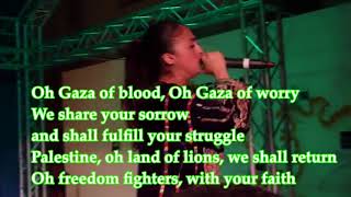 Shadia Mansour  Kollon 3endon Dababaat كلن عندن دبابات english lyrics [upl. by Solraced]