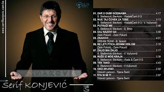 Šerif Konjević  Potraži me  Audio 2006 [upl. by Cadell]