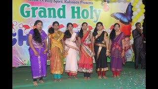 Rarandi Yesayya Janminche  Latest Telugu Christmas Dance Youth Girls 2024  House of Holy Spirit [upl. by Ralf]