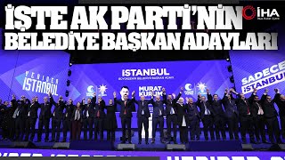 Erdoğan AK Parti’nin 26 İldeki Belediye Başkan Adaylarını Açıkladı [upl. by Lanti]