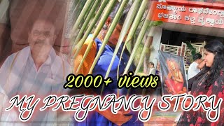 ರಾಯರ ಆಶೀರ್ವಾದ 🙏 Emotinal Vlog😭 Pregnancy Journey subscribe [upl. by Erminna]